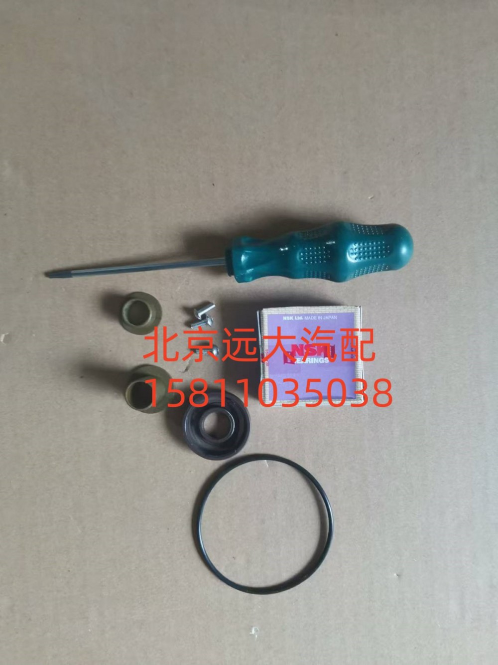 液緩節(jié)溫器修理包3092629,液緩節(jié)溫器修理包,北京遠(yuǎn)大汽車配件有限公司