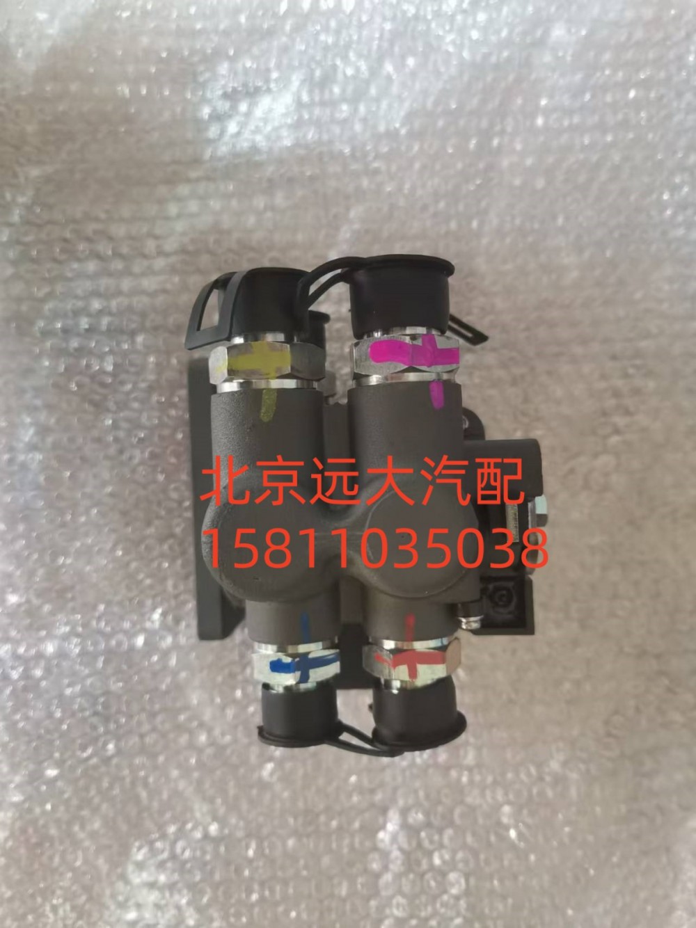 H411000001203,油箱轉(zhuǎn)換閥,北京遠(yuǎn)大汽車配件有限公司