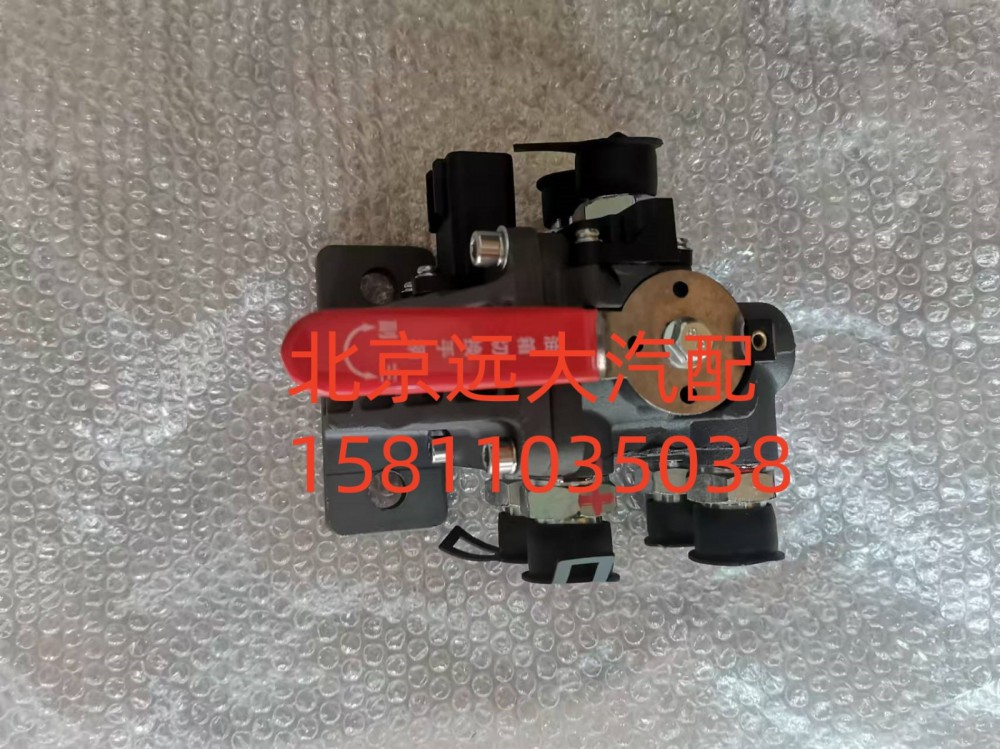 H411000001203,油箱轉(zhuǎn)換閥,北京遠(yuǎn)大汽車配件有限公司