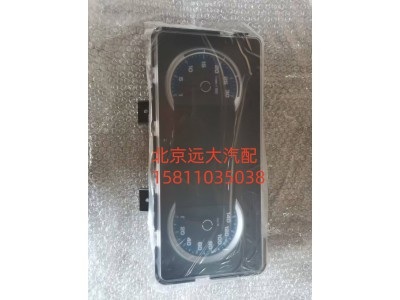 H437600000042,組合儀表,北京遠大汽車配件有限公司