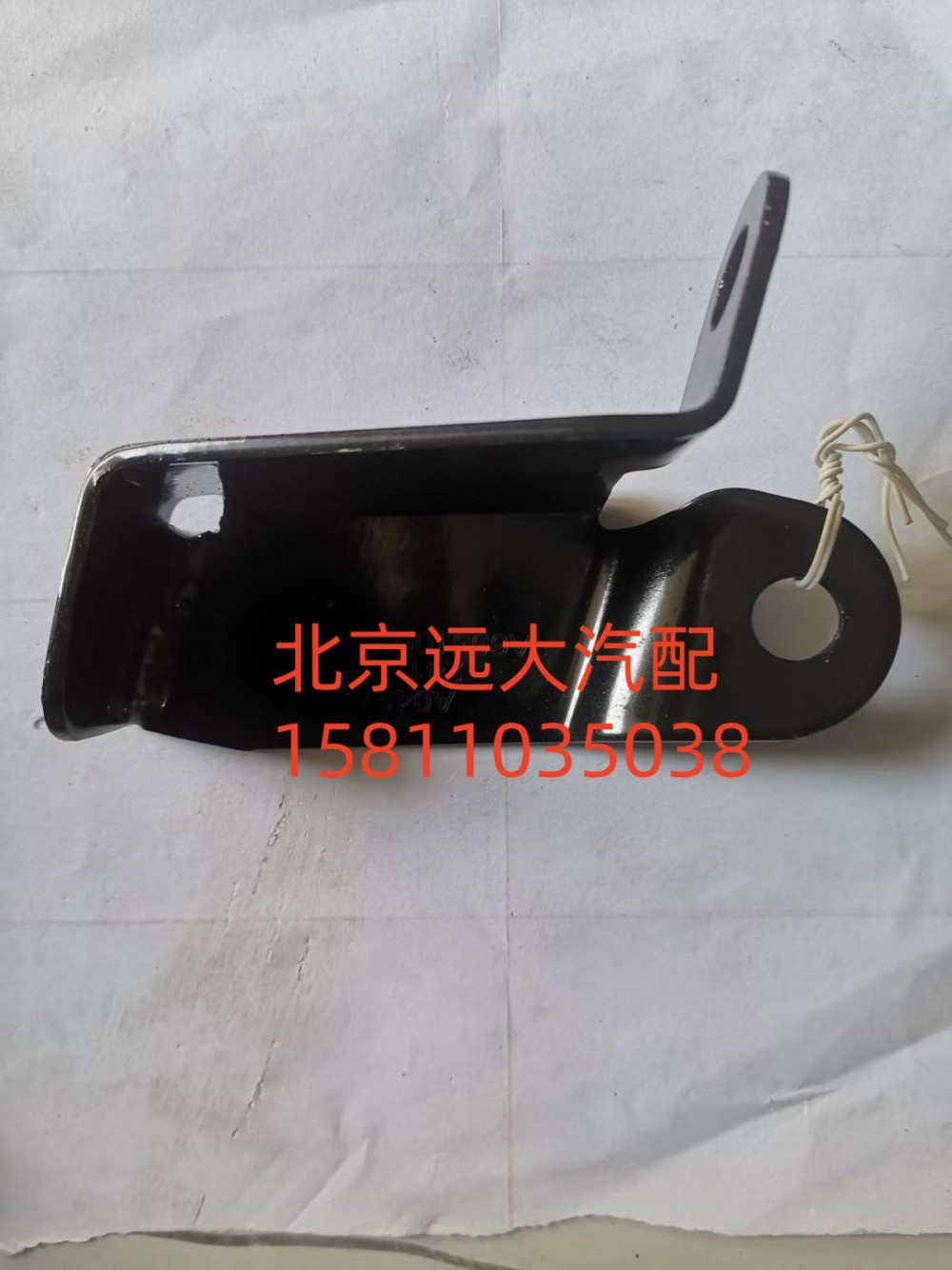 FA653100000414,左緩沖塊支架,北京遠大汽車配件有限公司