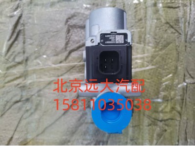 H435800000277,ABS閥總成,北京遠(yuǎn)大汽車配件有限公司