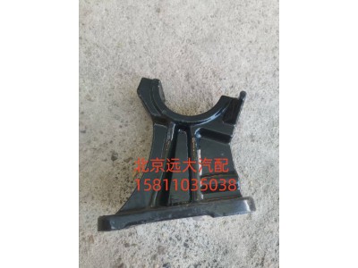 1B24950200288,翻轉(zhuǎn)支架固定座,北京遠(yuǎn)大汽車(chē)配件有限公司