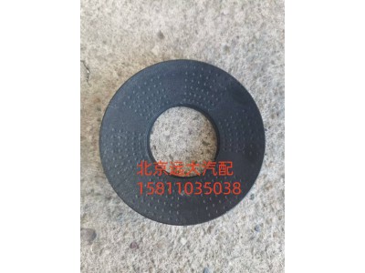 AK24030182MF1,行星齒輪支承墊圈,北京遠(yuǎn)大汽車配件有限公司
