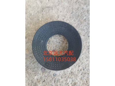 AK24030182MF1,行星齒輪支承墊圈,北京遠(yuǎn)大汽車配件有限公司