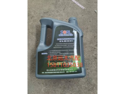 空氣壓縮機(jī)機(jī)油新能源，3L S35090800448
