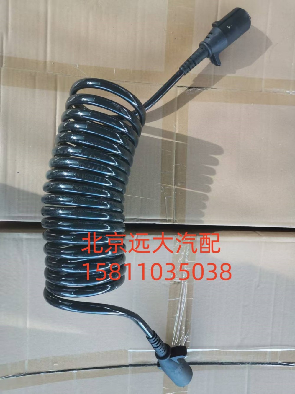 H435900000295,螺旋線束總成,北京遠(yuǎn)大汽車配件有限公司