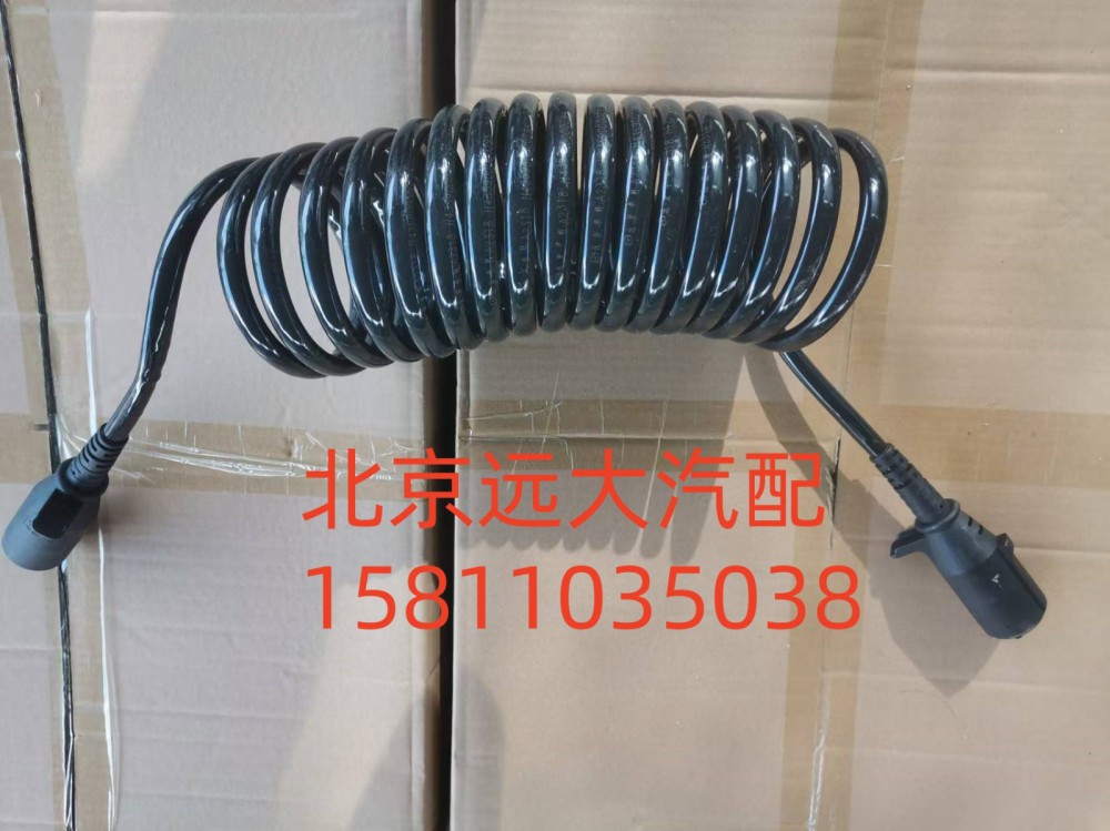 H435900000295,螺旋線束總成,北京遠(yuǎn)大汽車配件有限公司