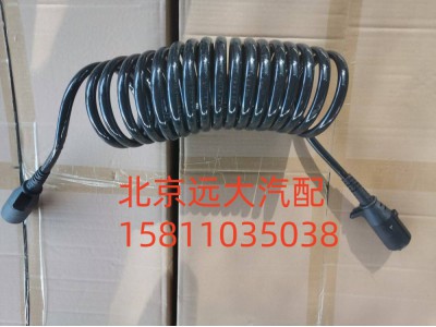 H435900000295,螺旋線束總成,北京遠(yuǎn)大汽車配件有限公司