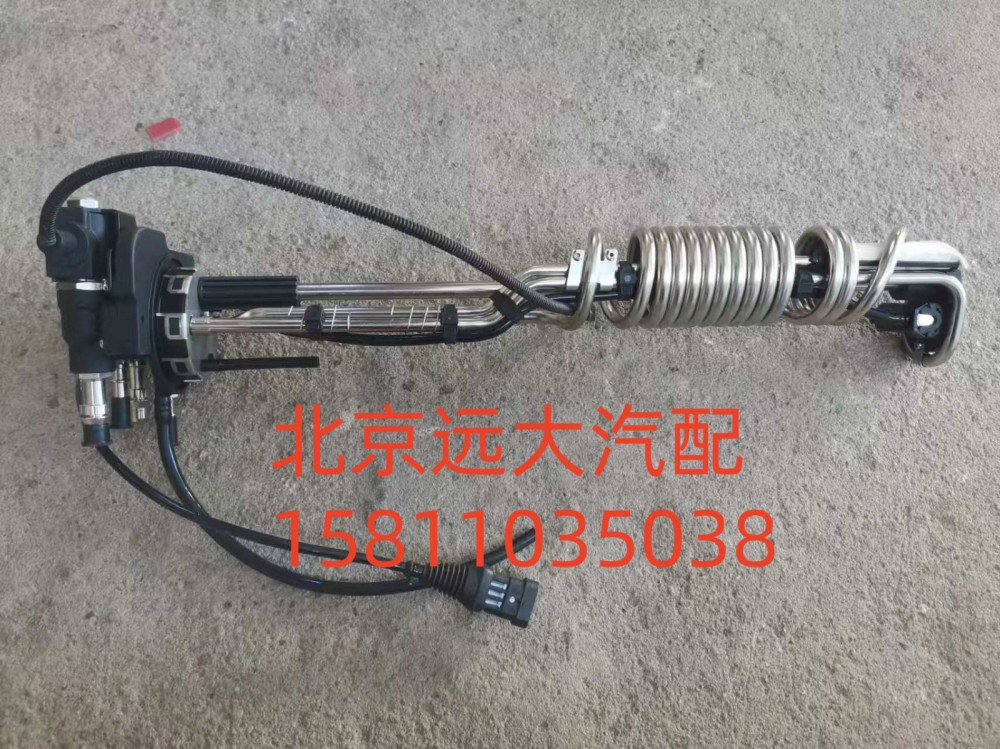 H412500000306,尿素傳感器,北京遠(yuǎn)大汽車配件有限公司