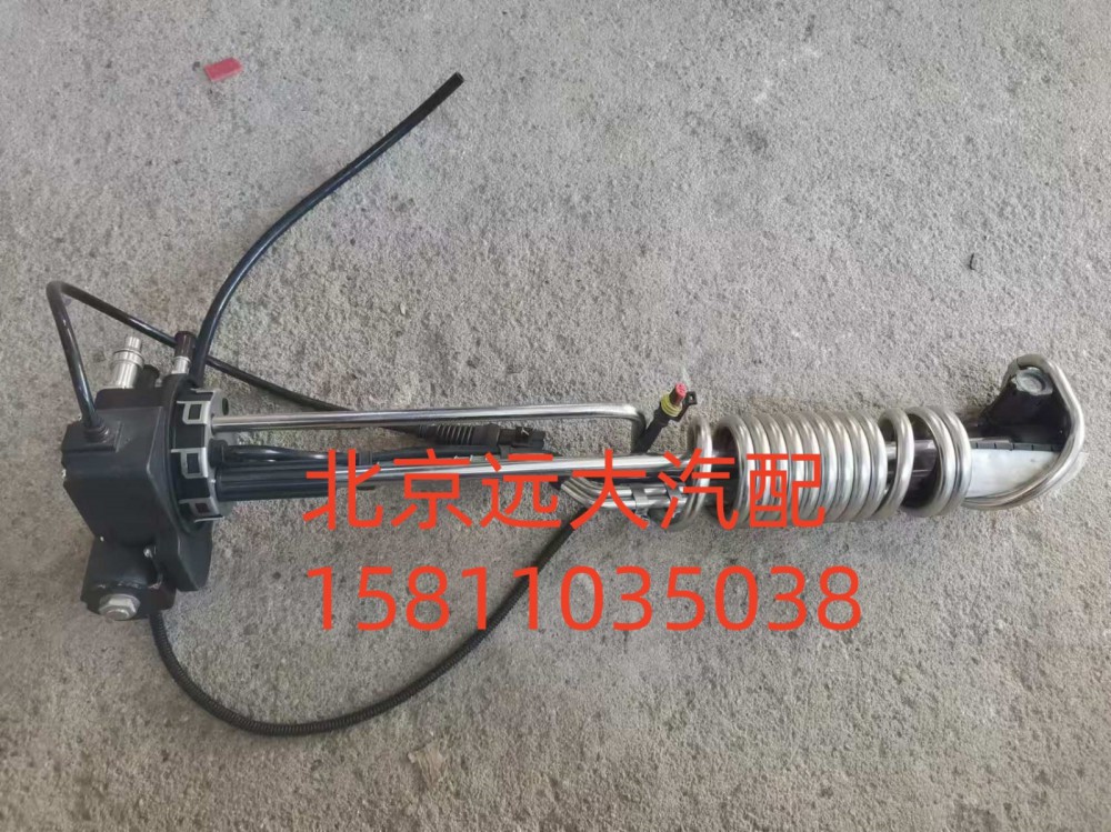 H412500000306,尿素傳感器,北京遠(yuǎn)大汽車配件有限公司