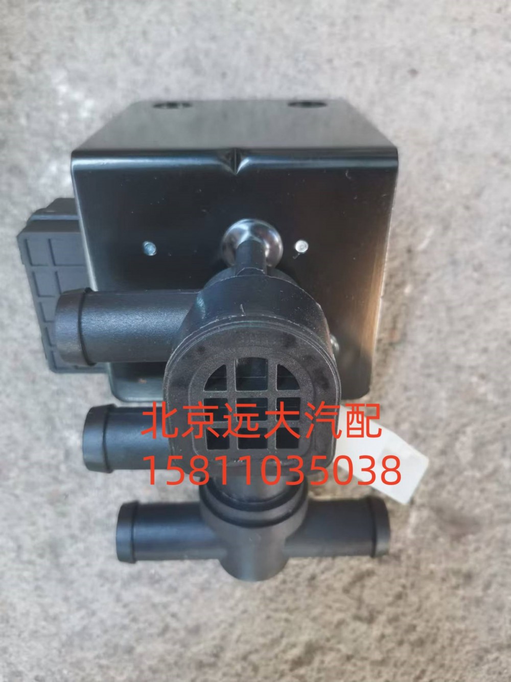 H4811080004A0,暖風(fēng)水閥,北京遠(yuǎn)大汽車配件有限公司