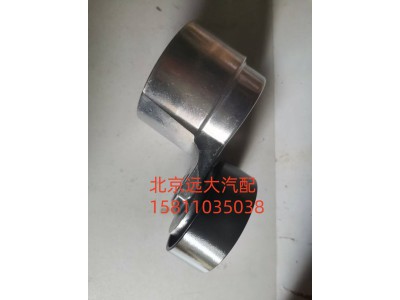 S3694433,皮帶漲緊輪,北京遠(yuǎn)大汽車配件有限公司