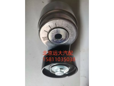 S3694433,皮帶漲緊輪,北京遠(yuǎn)大汽車配件有限公司