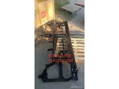683100000204,前保中骨架總成,北京遠大汽車配件有限公司