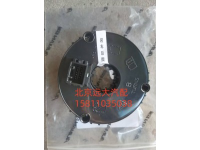 H4360020001A0,時鐘彈簧,北京遠(yuǎn)大汽車配件有限公司