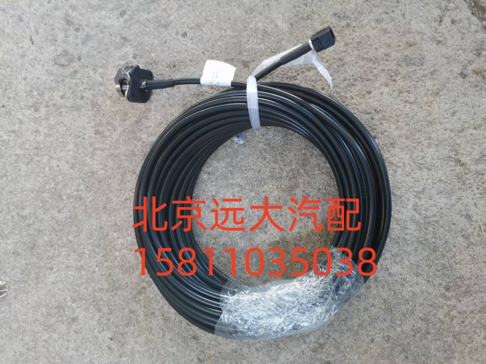 H479100000108,視頻線(xiàn)束總成,北京遠(yuǎn)大汽車(chē)配件有限公司