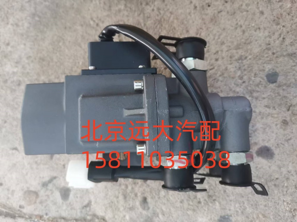 1116136680001,油箱轉(zhuǎn)換閥,北京遠(yuǎn)大汽車配件有限公司