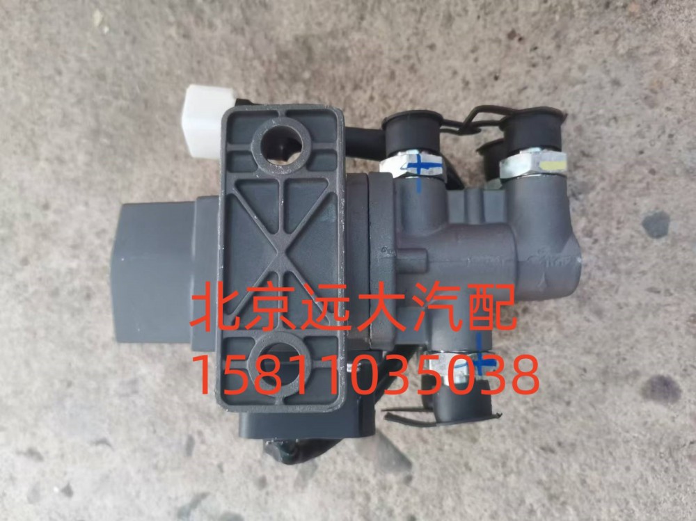 1116136680001,油箱轉(zhuǎn)換閥,北京遠(yuǎn)大汽車配件有限公司