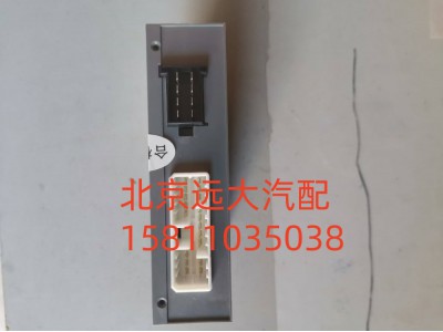H4382040001A0,右車門控制器高版本,北京遠(yuǎn)大汽車配件有限公司