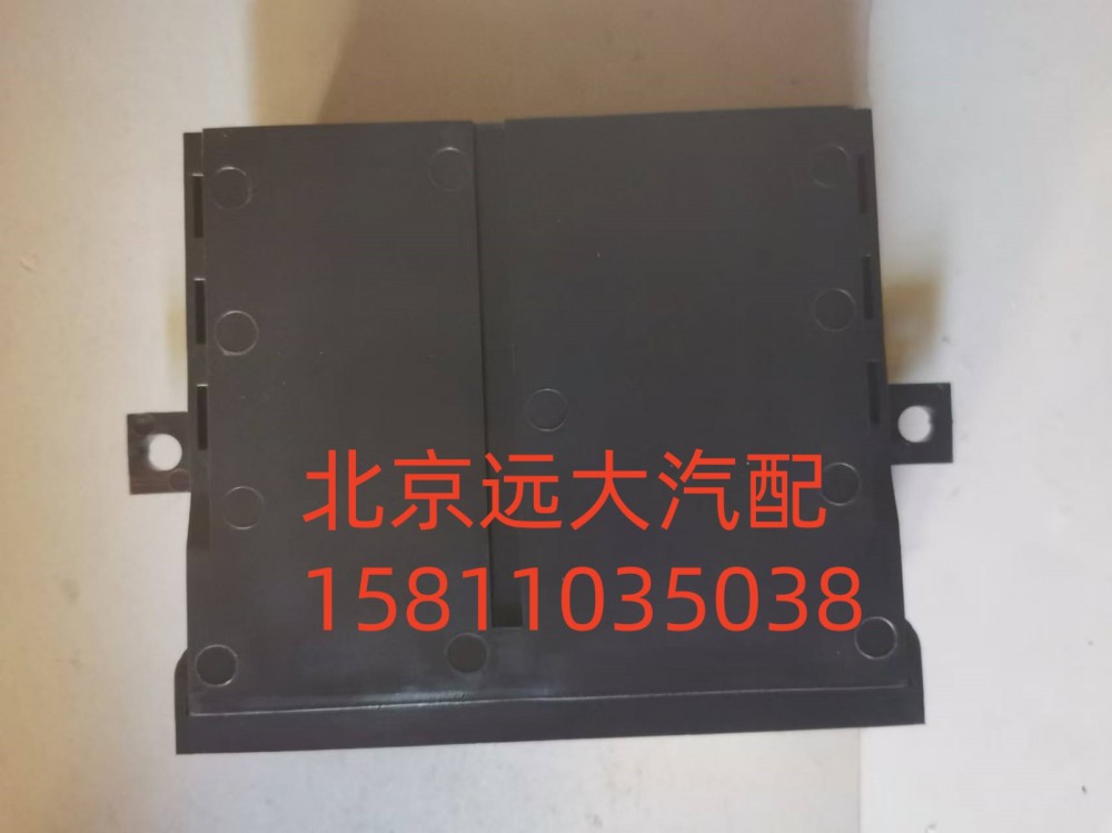 H4382030001A0,左車門控制器高版本,北京遠(yuǎn)大汽車配件有限公司