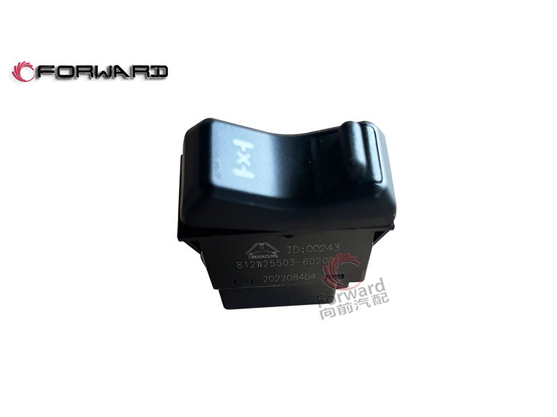 812W25503-6020  輪間差速鎖開(kāi)關(guān),Inter-wheel differential lock switch,濟(jì)南向前汽車(chē)配件有限公司