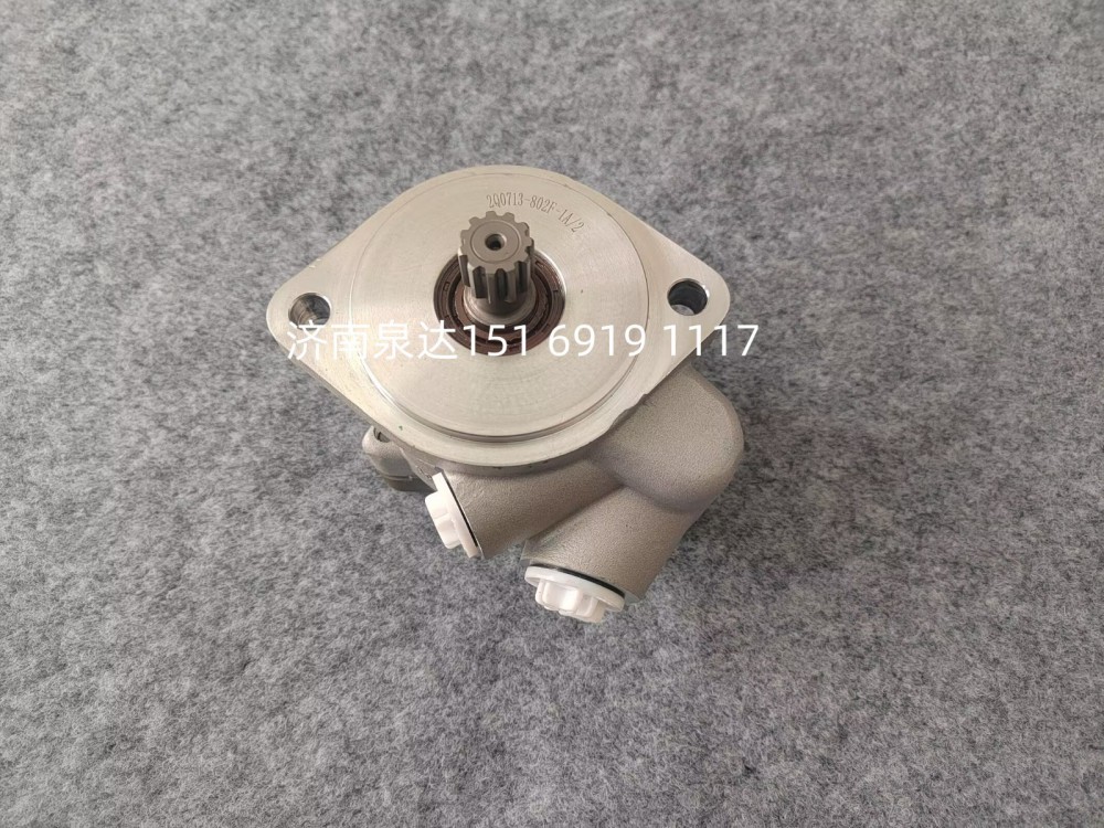 ZYB-0016L/802E-1,轉(zhuǎn)向助力泵,濟(jì)南泉達(dá)汽配有限公司