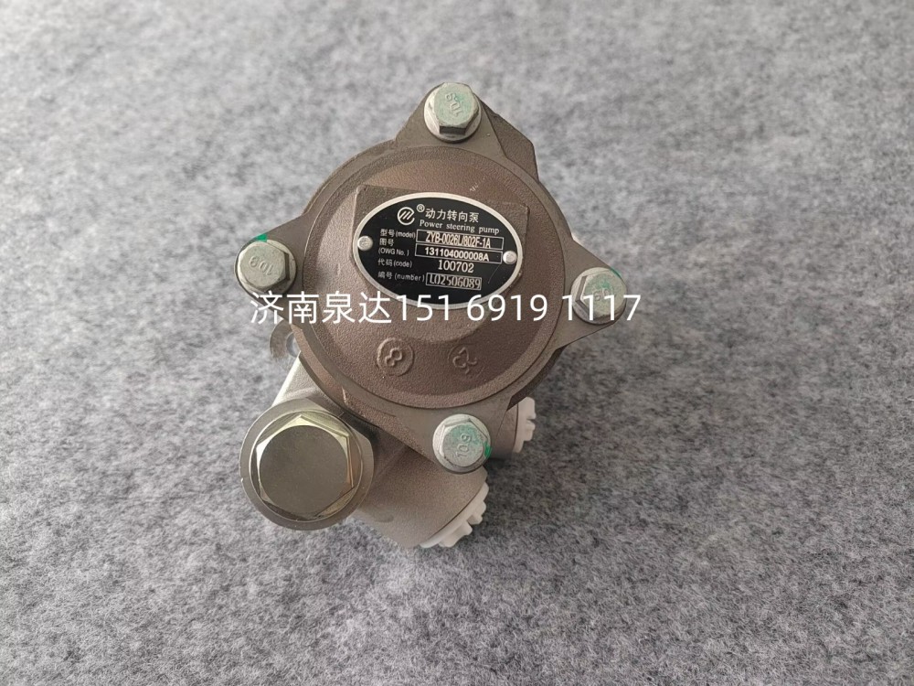 三一重工動力轉向泵方向助力泵液壓泵葉片泵/ZYB-0026L/802F-1A