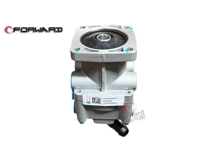LG9700360001 制動總閥,Brake master valve,濟南向前汽車配件有限公司
