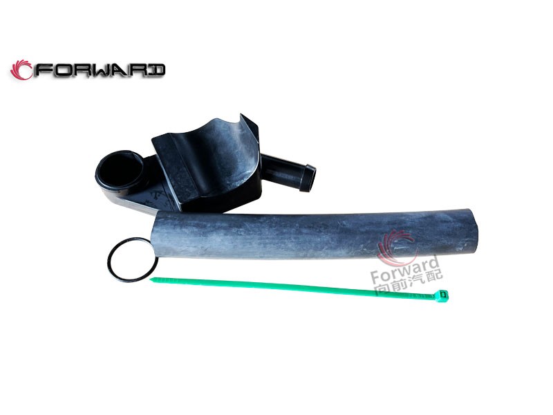 20836190  離合器分泵修理包,Clutch sub-pump repair kit,濟(jì)南向前汽車配件有限公司