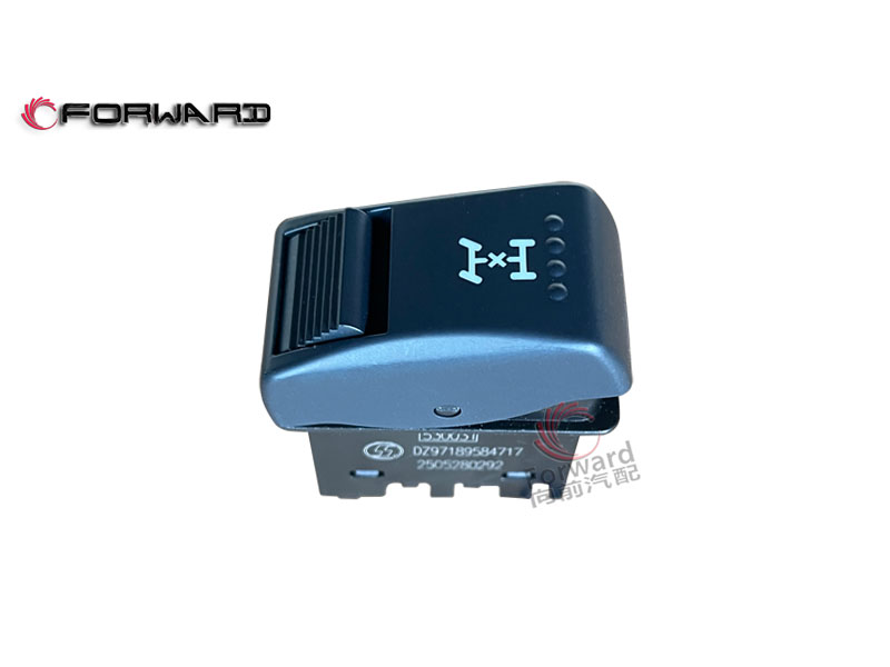 DZ97189584717 軸間差速鎖開關(guān),Inter-shaft differential lock switch,濟(jì)南向前汽車配件有限公司