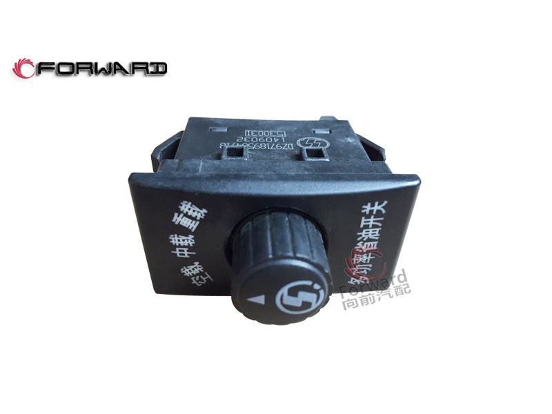 DZ97189584718 多功率省油開關,Fuel-saving switch,濟南向前汽車配件有限公司