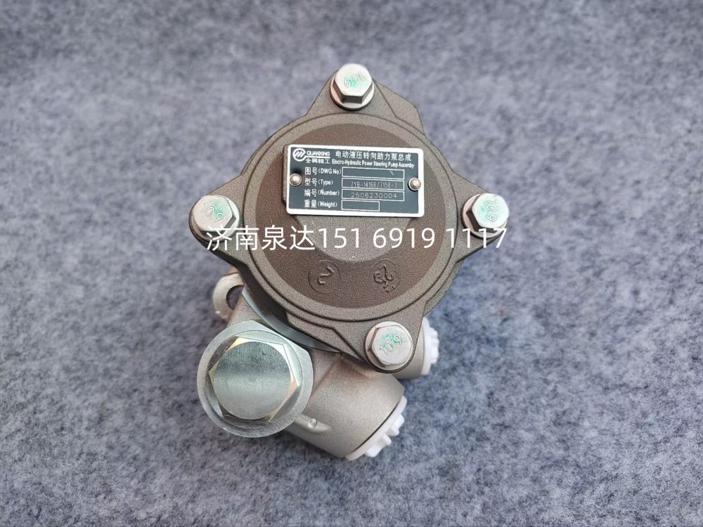 ZYB-1416R/715B-3,轉向助力泵,濟南泉達汽配有限公司