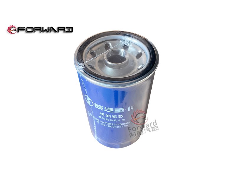 BL1000428205 機油濾芯,Oil filter element,濟南向前汽車配件有限公司
