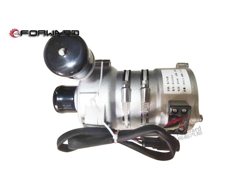 DZ97389539003 電動(dòng)水泵總成-22.5m-兩針,Electric water pump assembly /22.5m/ two pins,濟(jì)南向前汽車配件有限公司