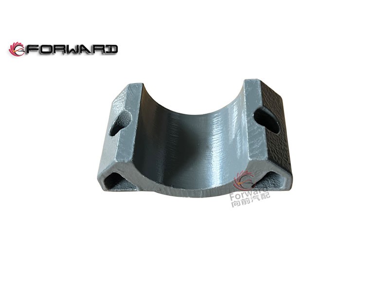 WG9925682122 后穩(wěn)定桿軸承蓋,Rear stabilizer bar bearing cover,濟(jì)南向前汽車配件有限公司