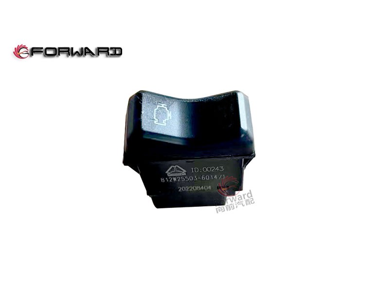 812W25503-6014 發(fā)動機(jī)診斷開關(guān),Engine diagnostic switch,濟(jì)南向前汽車配件有限公司