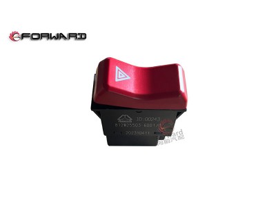 812W25503-6001 危急報(bào)警開(kāi)關(guān),Emergency alarm switch,濟(jì)南向前汽車配件有限公司