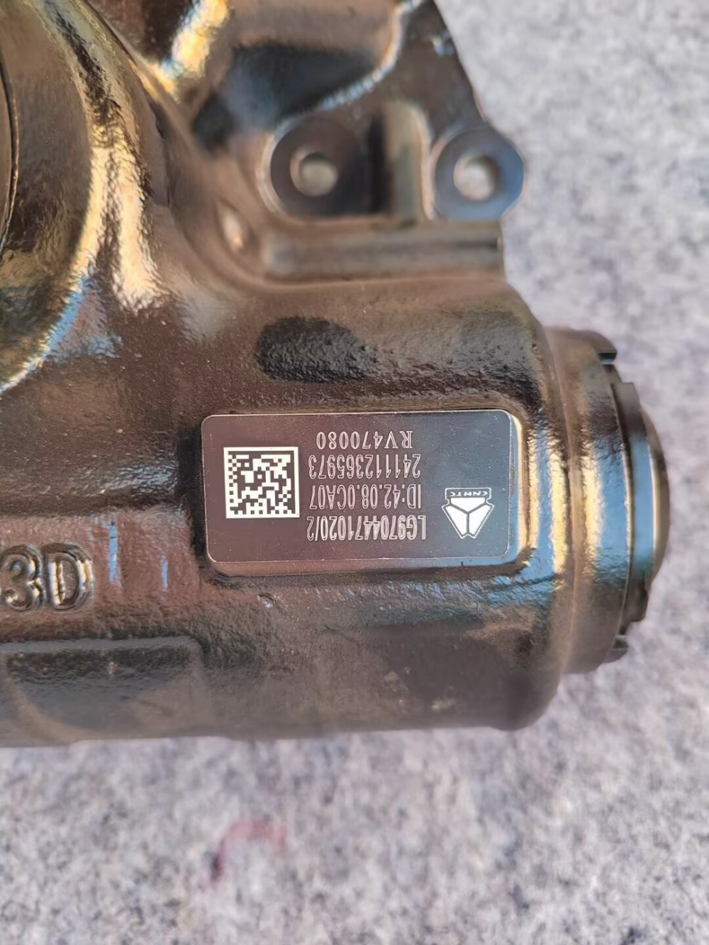 LG9704471020,動(dòng)力轉(zhuǎn)向器,濟(jì)南泉達(dá)汽配有限公司
