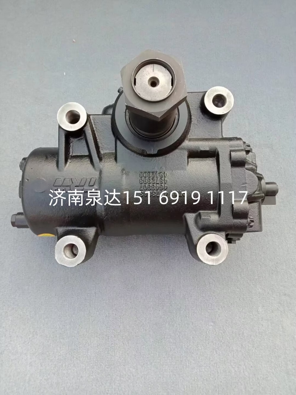 一汽青島解放動力轉(zhuǎn)向器總成方向機總成轉(zhuǎn)向機總成/3411010-DC029