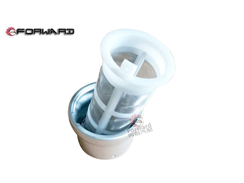 AZ9112556005  燃油箱過濾網(wǎng),Fuel tank filter screen,濟南向前汽車配件有限公司