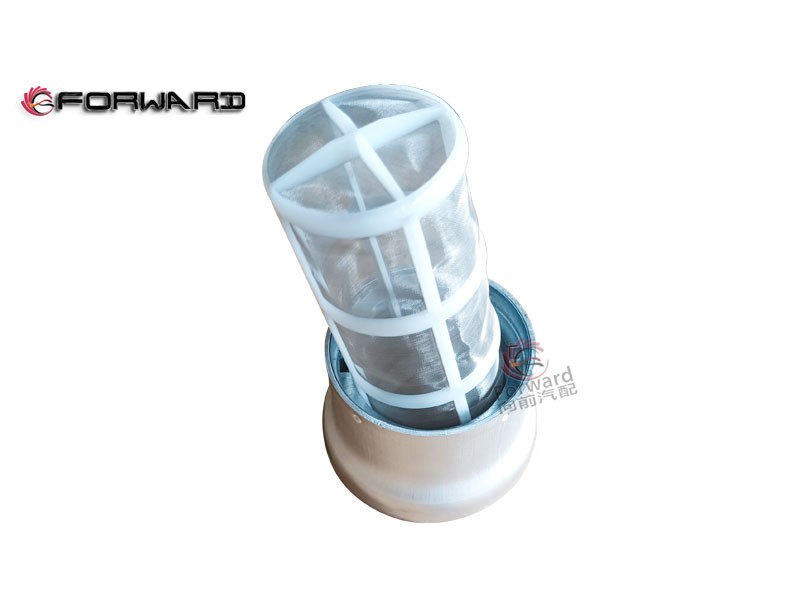 AZ9112556005  燃油箱過濾網(wǎng),Fuel tank filter screen,濟南向前汽車配件有限公司