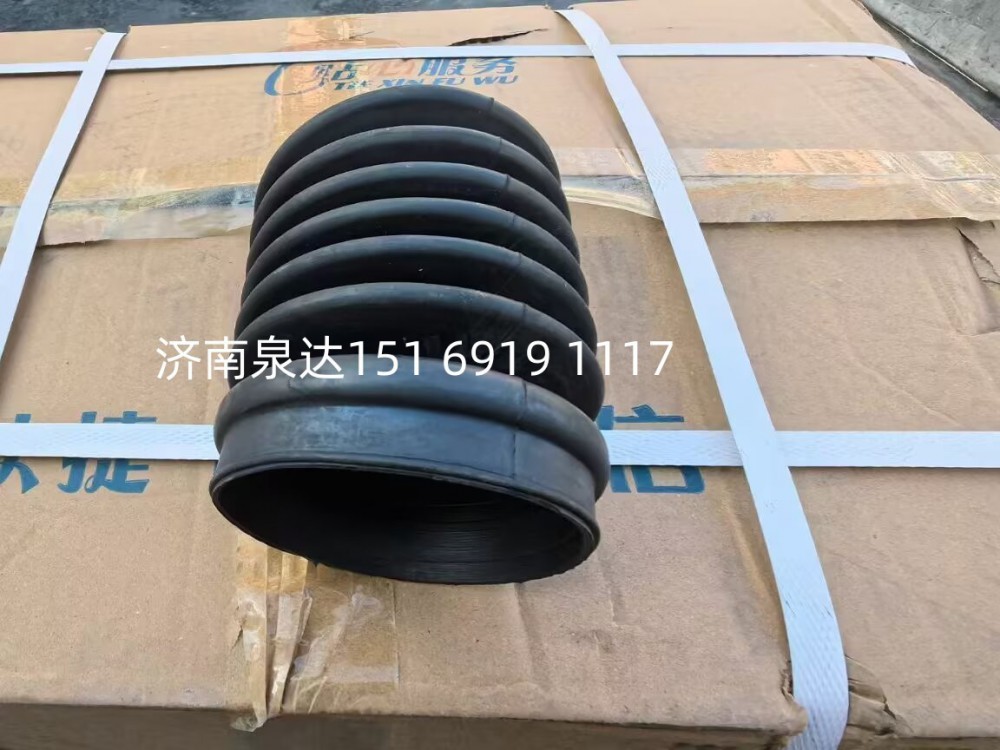 DZ93319470015陜汽德龍轉(zhuǎn)向動力缸助力缸防塵套/DZ93319470015