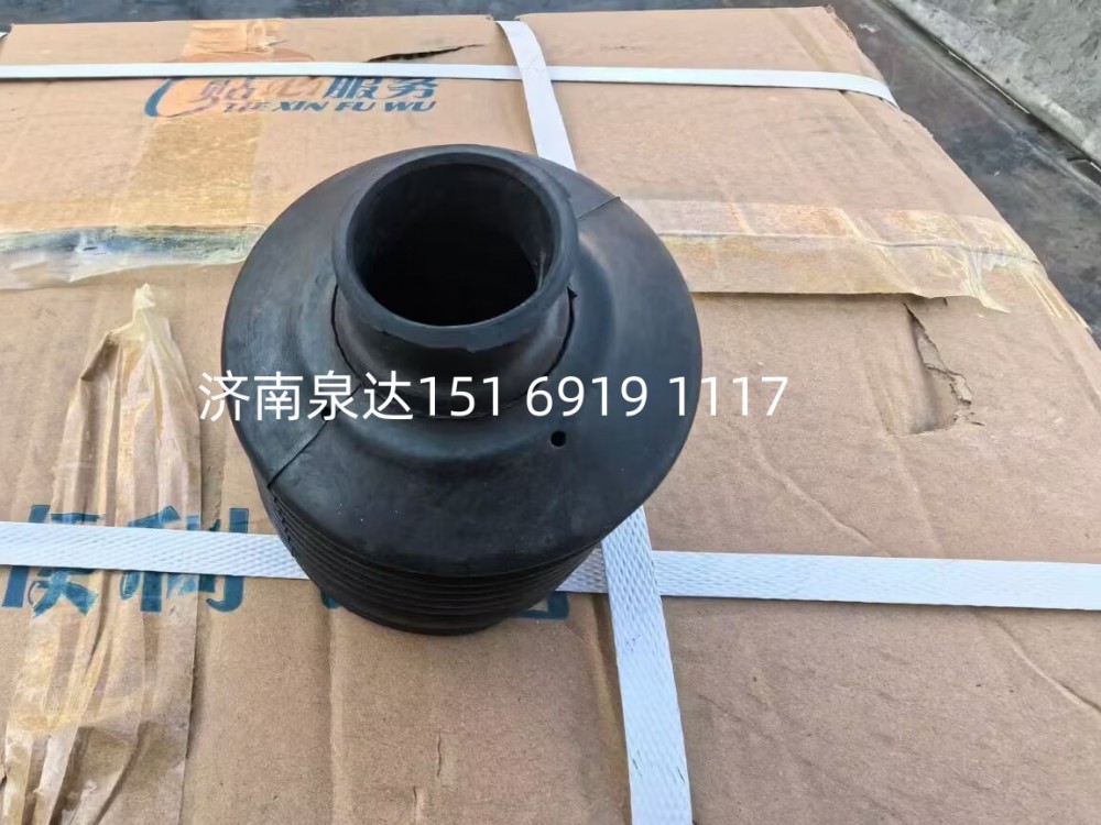 DZ93319470015陜汽德龍轉(zhuǎn)向動力缸助力缸防塵套/DZ93319470015