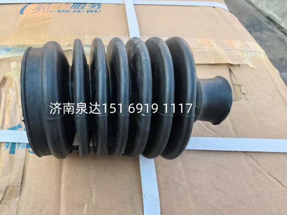 DZ93319470015陜汽德龍轉(zhuǎn)向動力缸助力缸防塵套/DZ93319470015