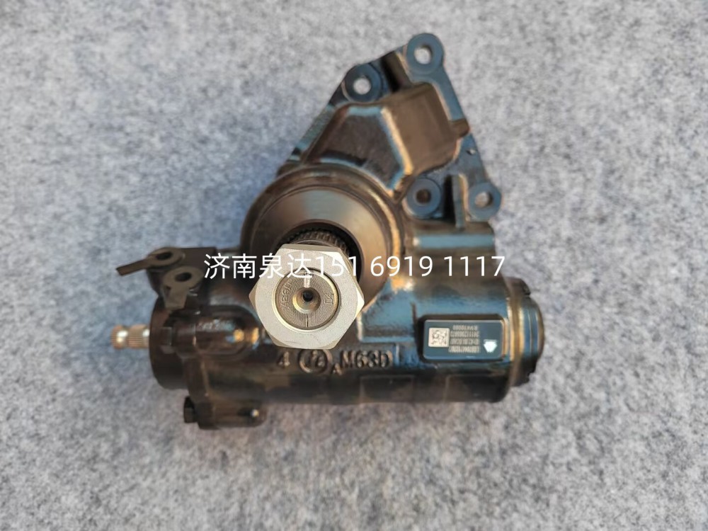 FG9722470190,方向機(jī)總成,濟(jì)南泉達(dá)汽配有限公司