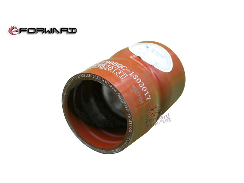 2190BQC-1303017 中冷器鏈接軟管,Intercooler connection hose,濟南向前汽車配件有限公司