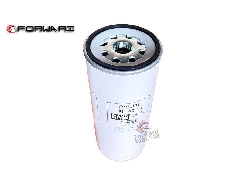 HOWO T7H  MC05 MC07動力發(fā)動機燃油系統(tǒng) WG9925550212 燃油濾芯 PL421/WG9925550212 燃油濾芯（曼.胡默爾-421）