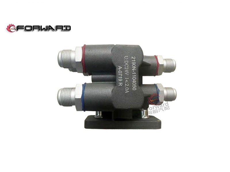 XQ1104050  燃油換向閥總成,Fuel directional control valve,濟南向前汽車配件有限公司