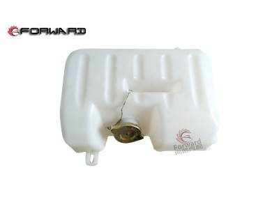 DZ9100530150  膨脹箱總成,Expansion tank assembly,濟南向前汽車配件有限公司